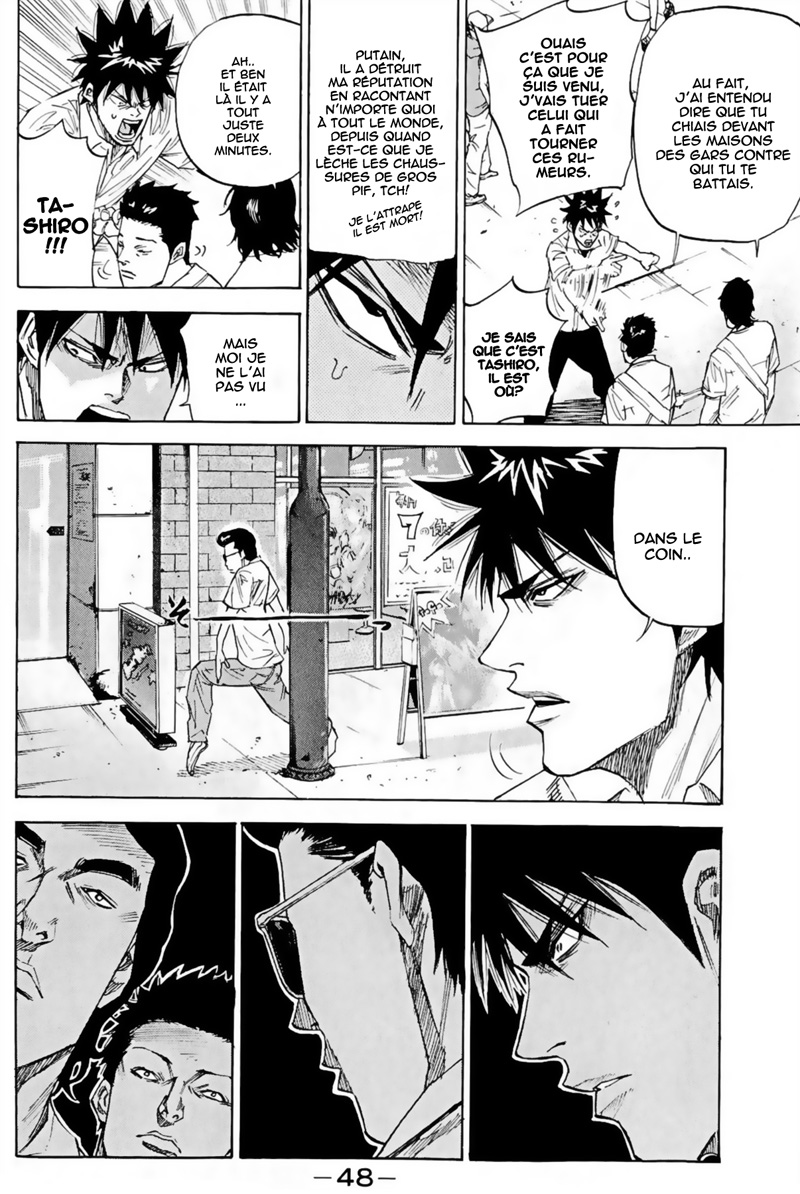 Read A-BOUT! FR Manga Online