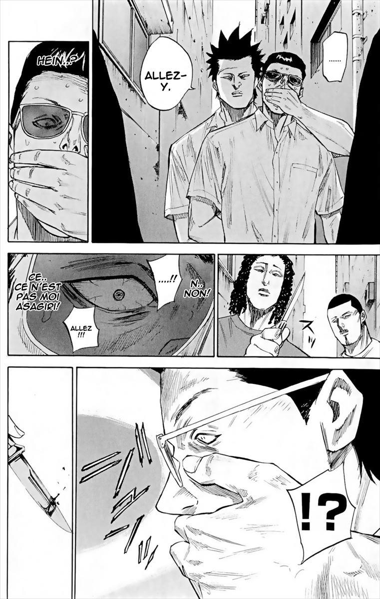 Read A-BOUT! FR Manga Online