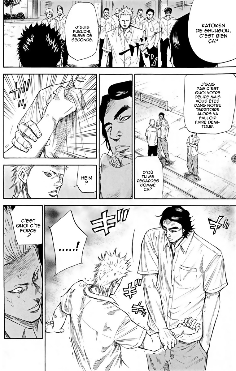 Read A-BOUT! FR Manga Online