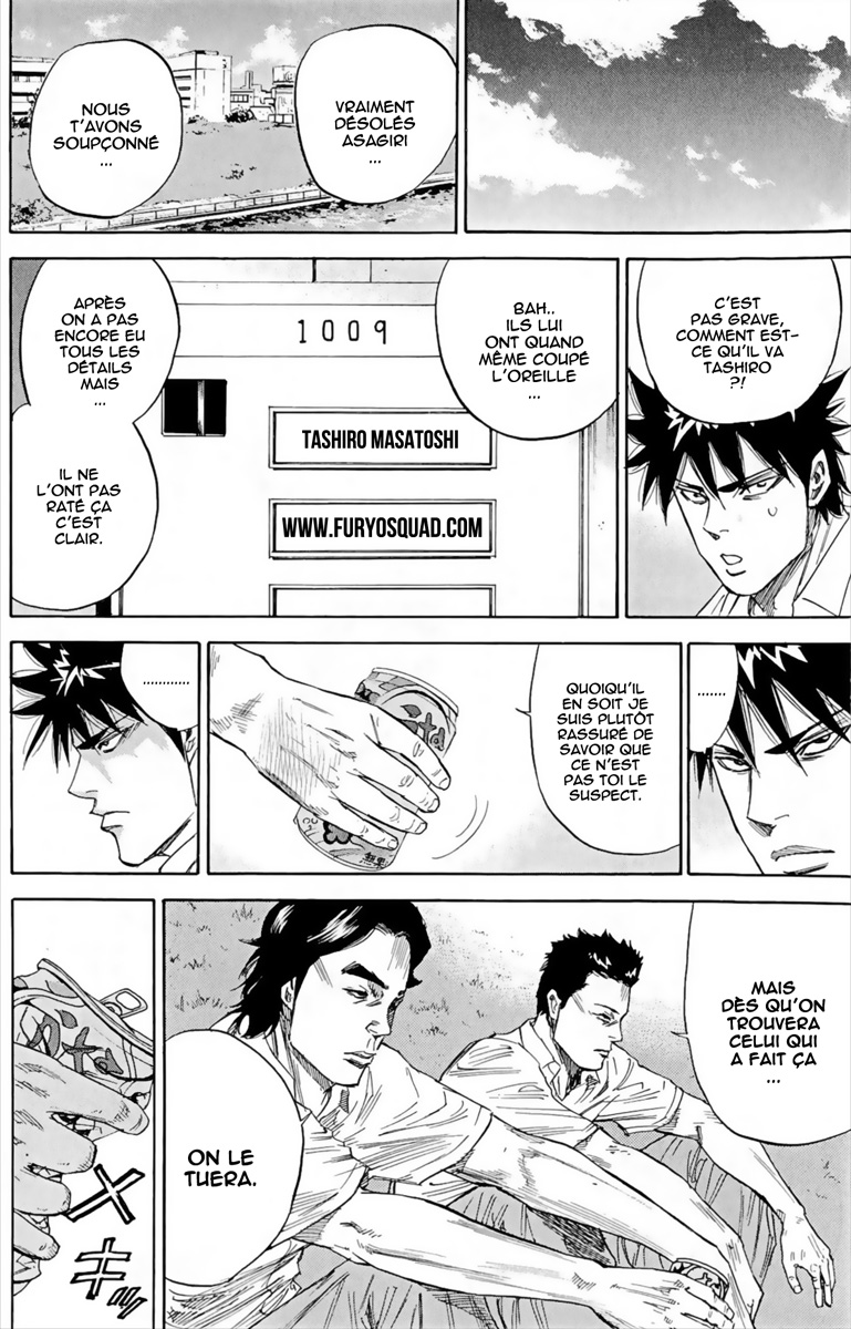 Read A-BOUT! FR Manga Online