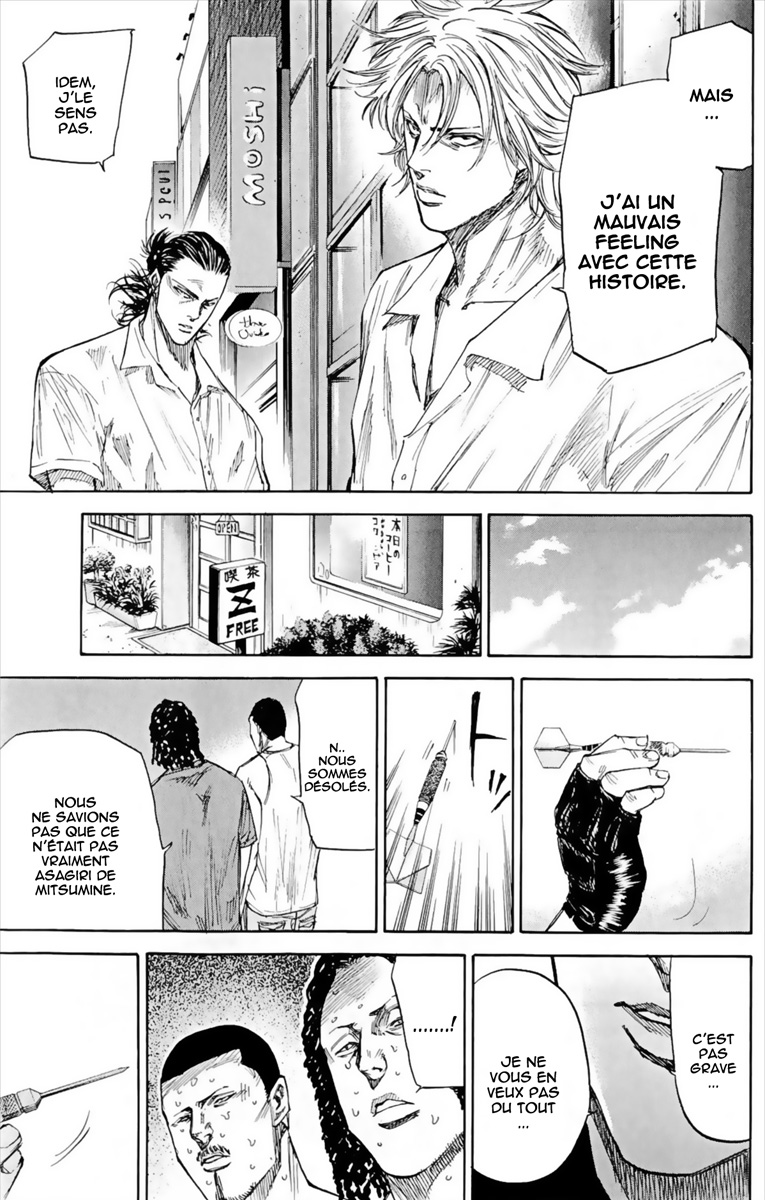 Read A-BOUT! FR Manga Online