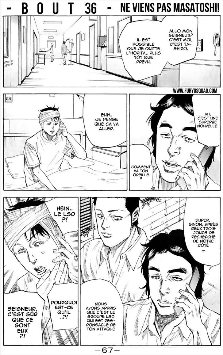 Read A-BOUT! FR Manga Online