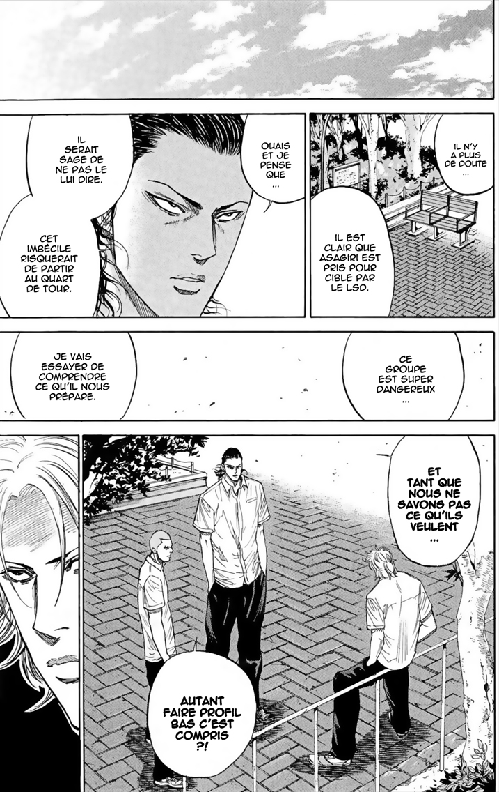 Read A-BOUT! FR Manga Online