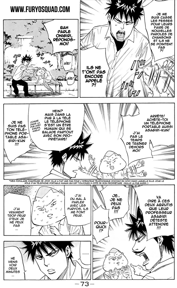 Read A-BOUT! FR Manga Online