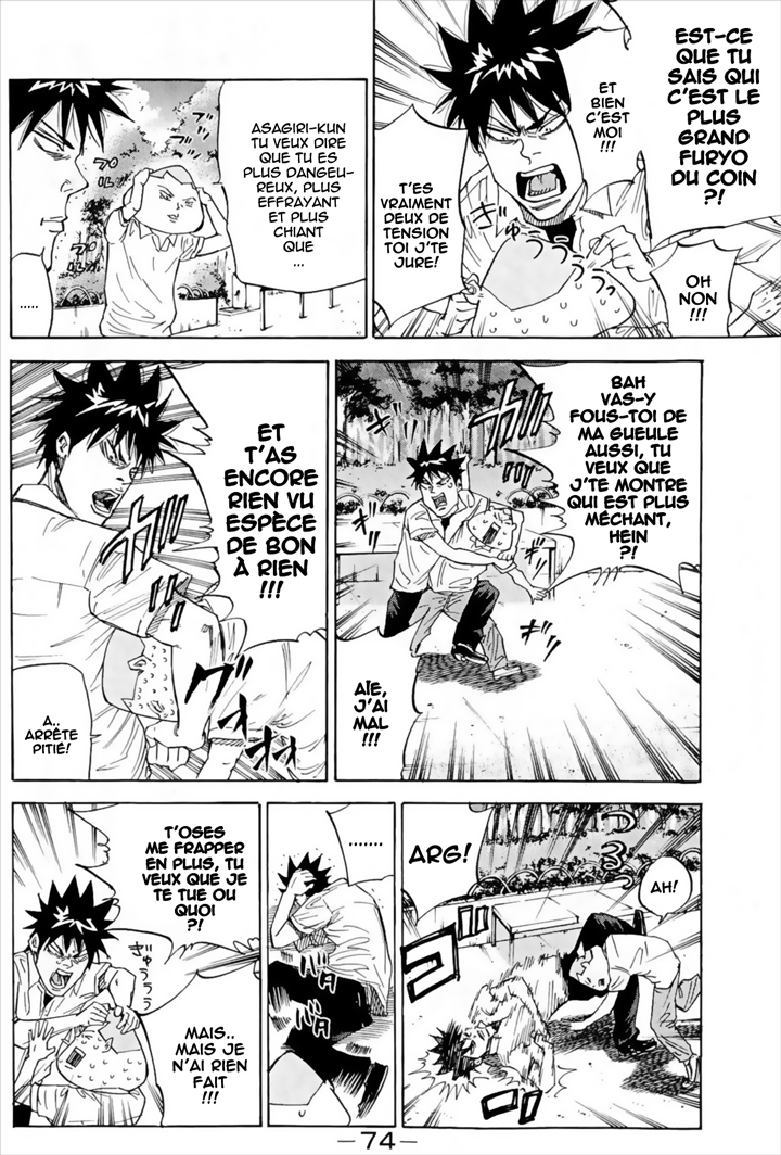 Read A-BOUT! FR Manga Online