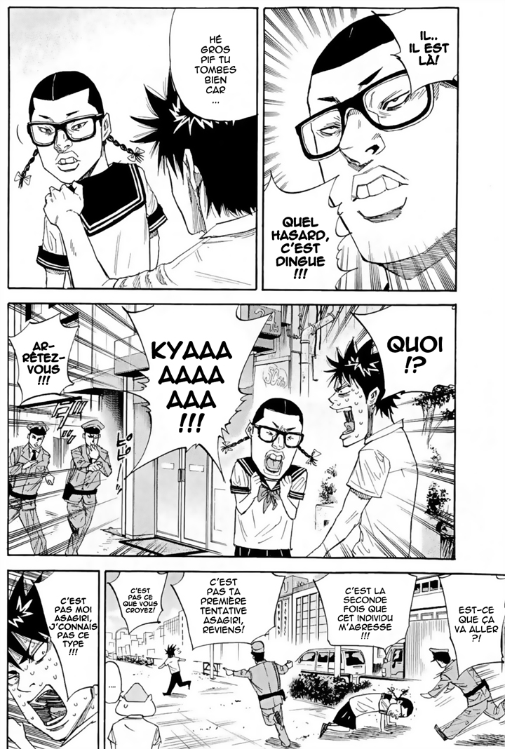 Read A-BOUT! FR Manga Online