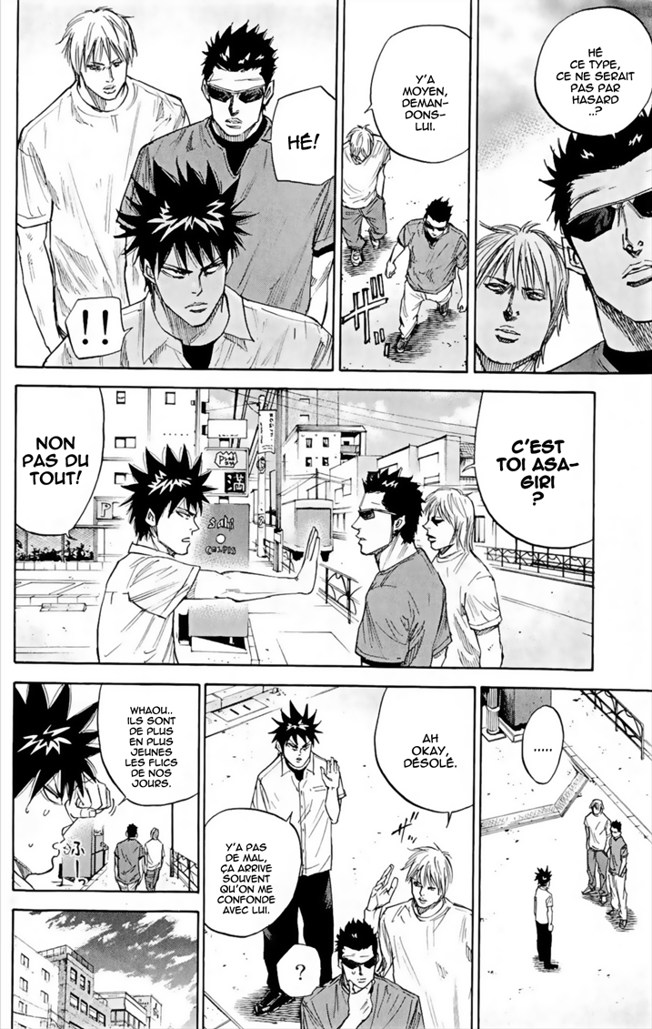 Read A-BOUT! FR Manga Online