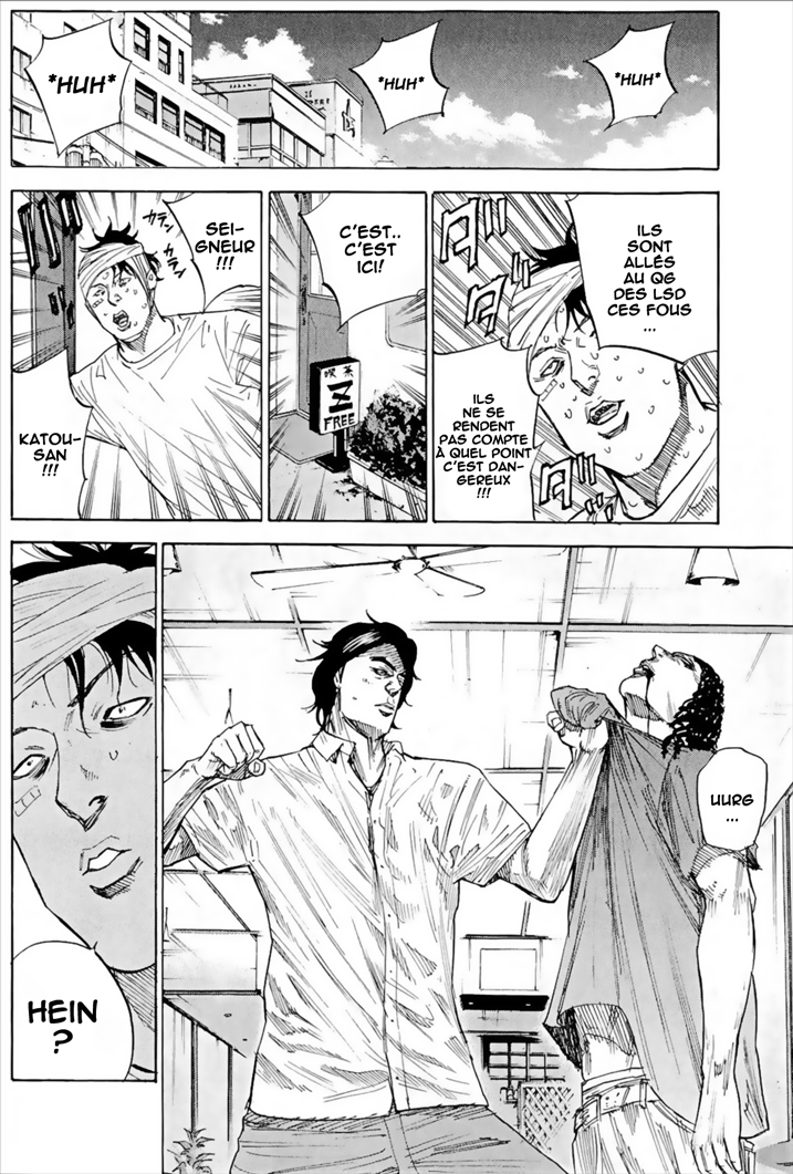 Read A-BOUT! FR Manga Online