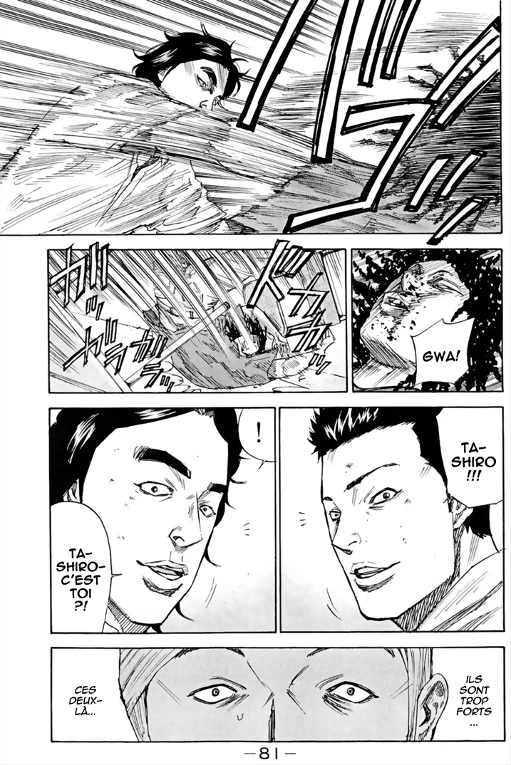 Read A-BOUT! FR Manga Online