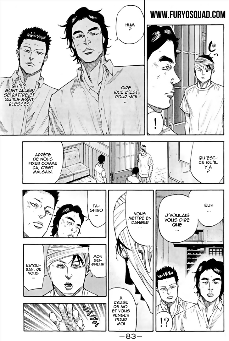 Read A-BOUT! FR Manga Online