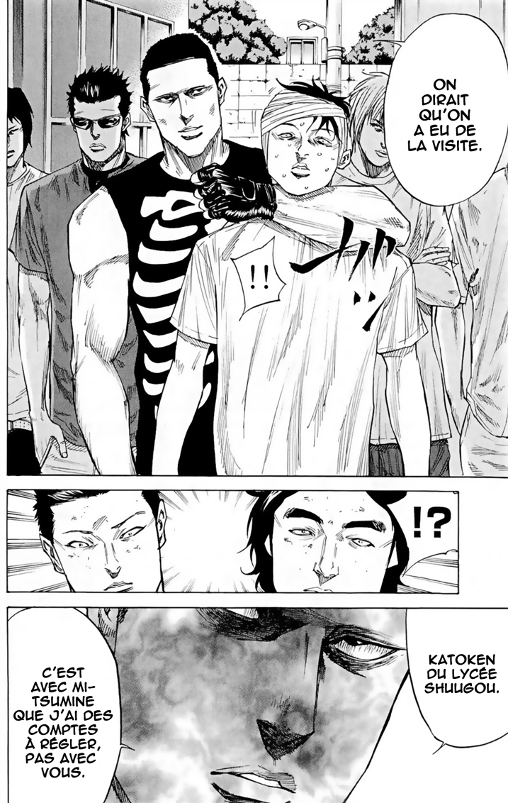 Read A-BOUT! FR Manga Online