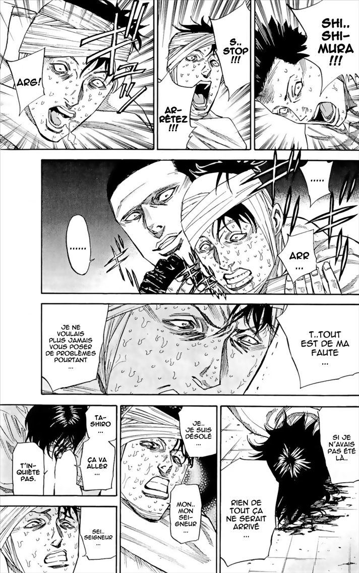 Read A-BOUT! FR Manga Online