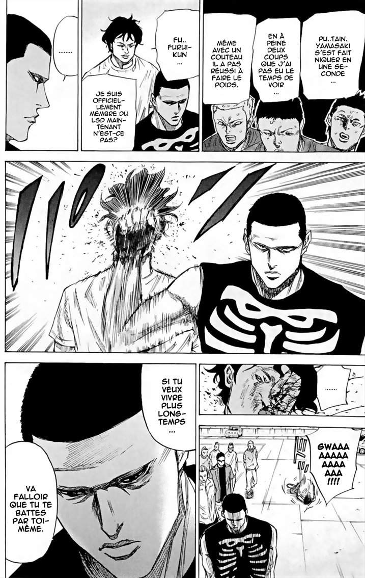 Read A-BOUT! FR Manga Online