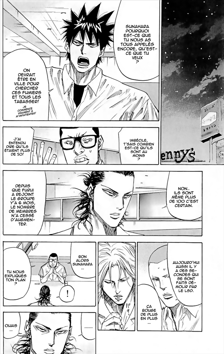 Read A-BOUT! FR Manga Online