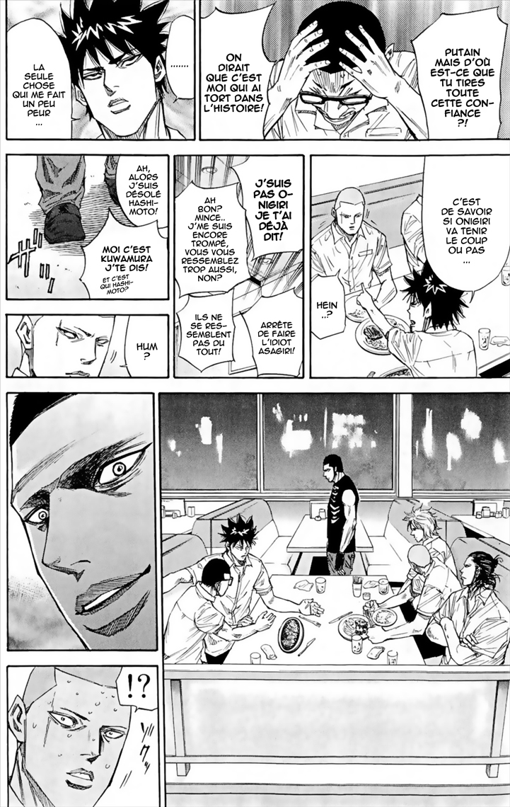 Read A-BOUT! FR Manga Online