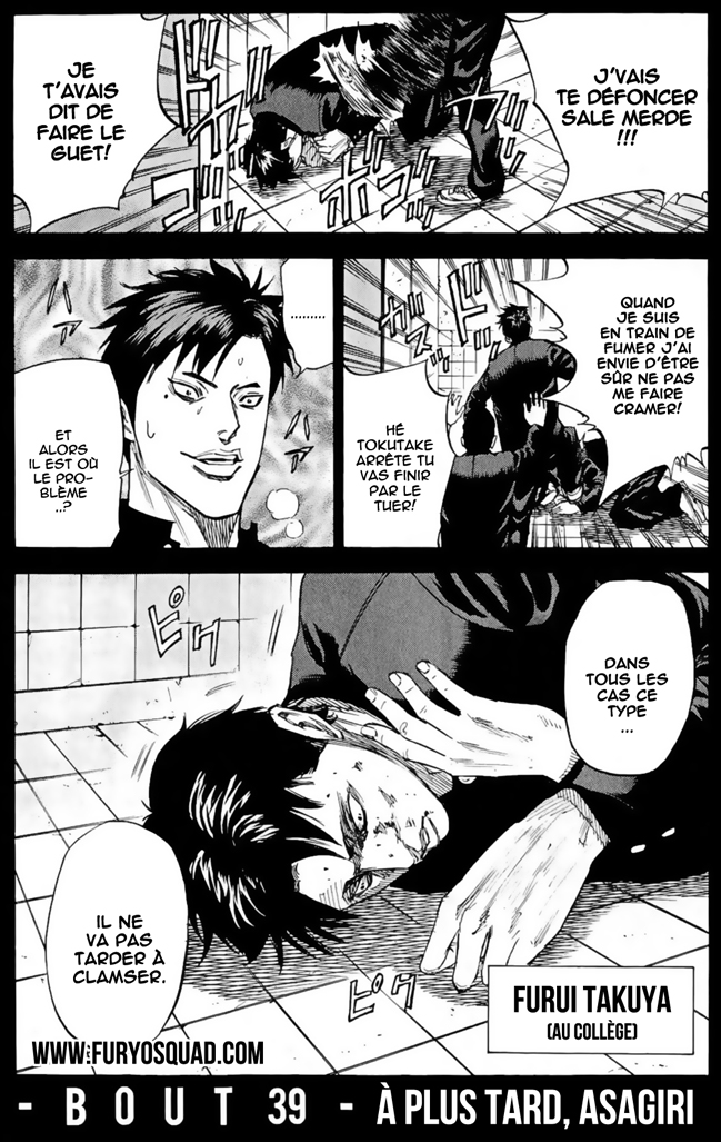 Read A-BOUT! FR Manga Online