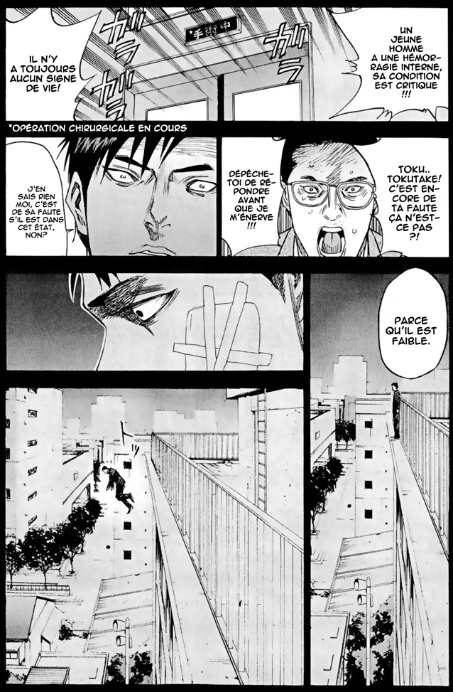 Read A-BOUT! FR Manga Online