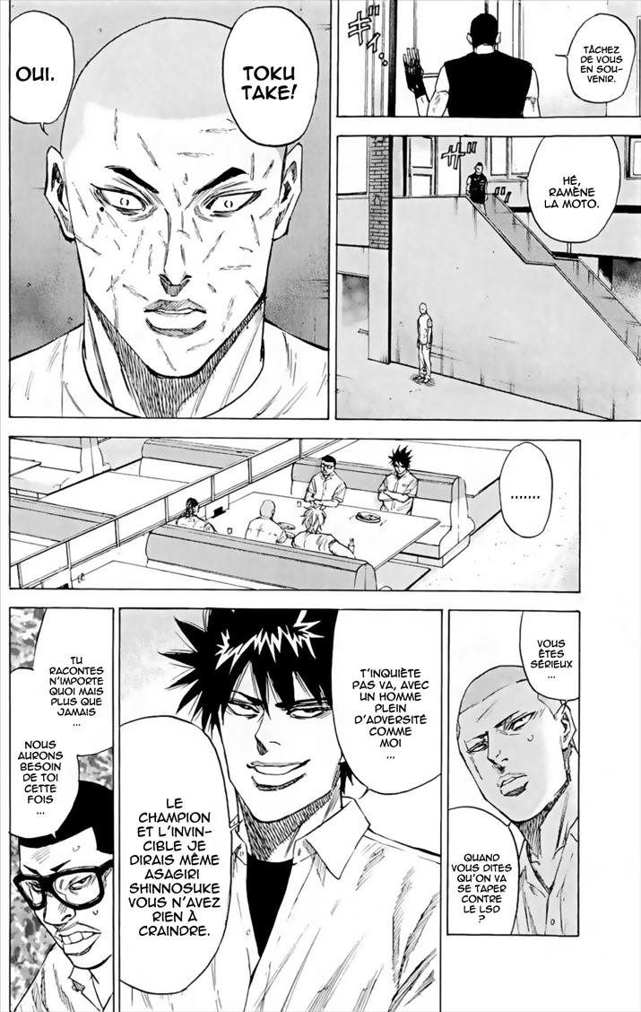 Read A-BOUT! FR Manga Online