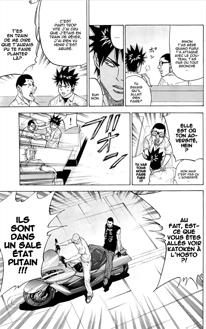 Read A-BOUT! FR Manga Online