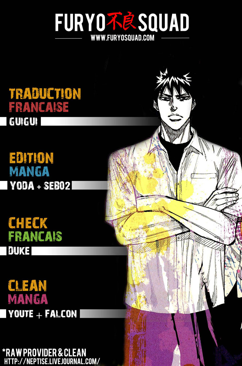 Read A-BOUT! FR Manga Online