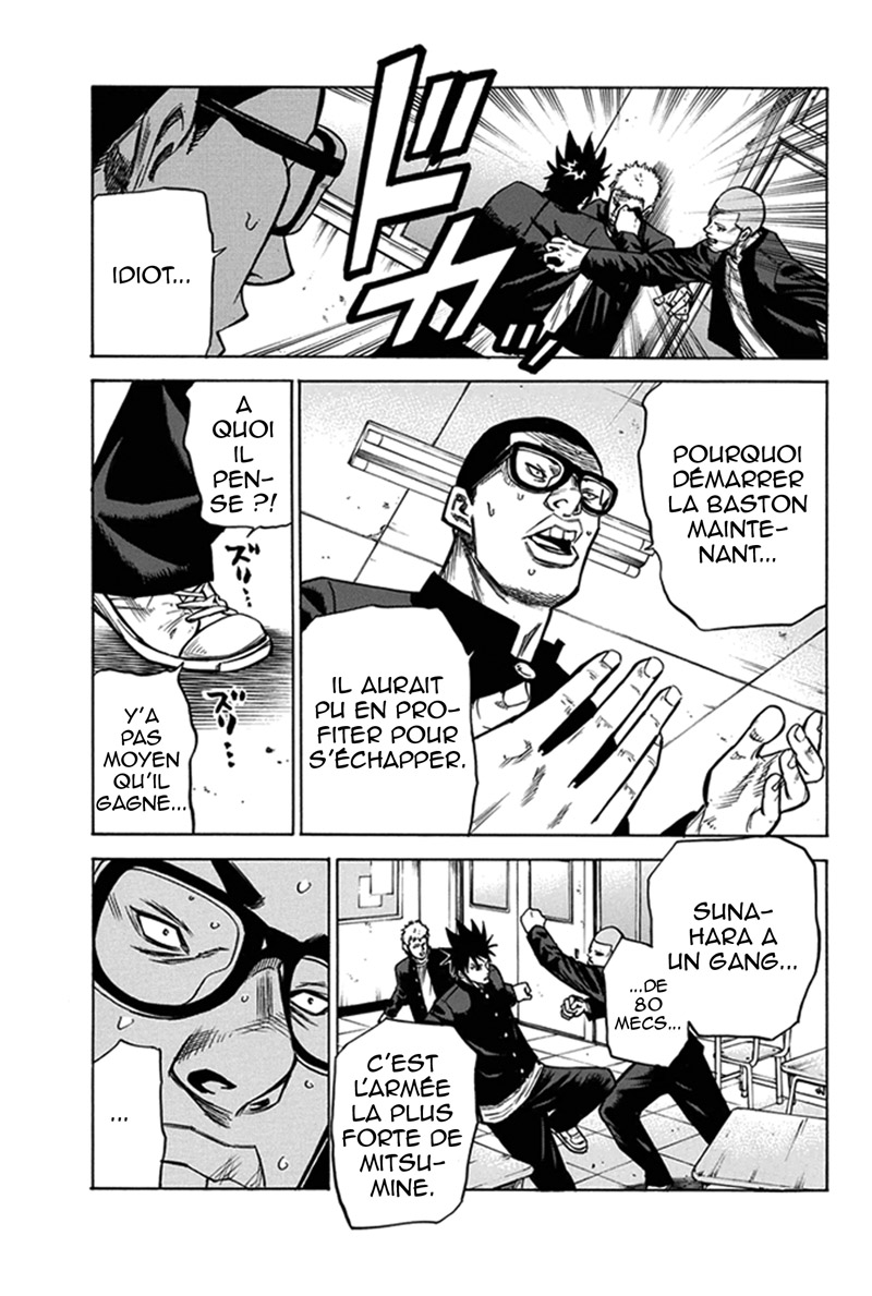 Read A-BOUT! FR Manga Online