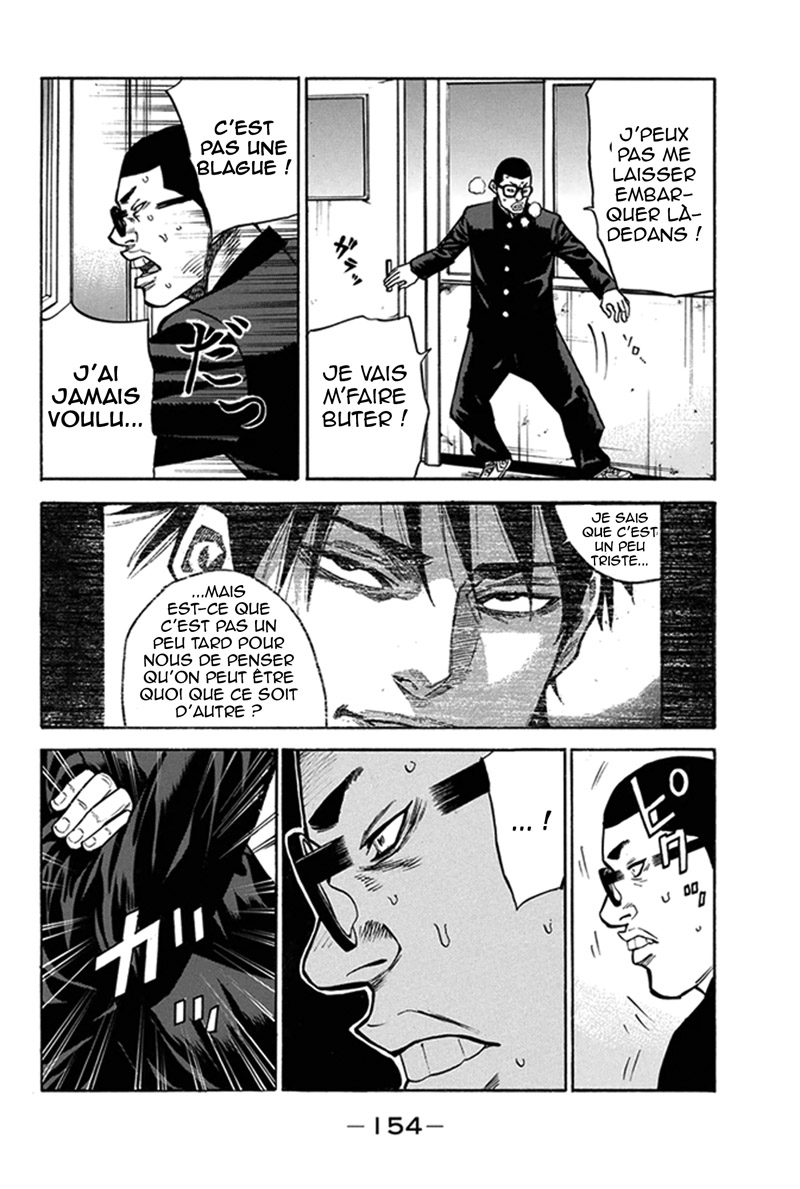 Read A-BOUT! FR Manga Online