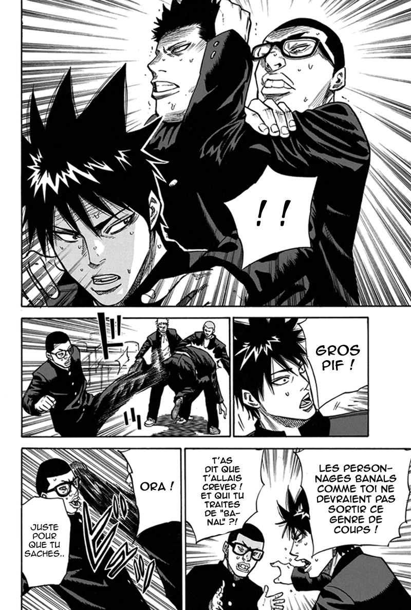 Read A-BOUT! FR Manga Online