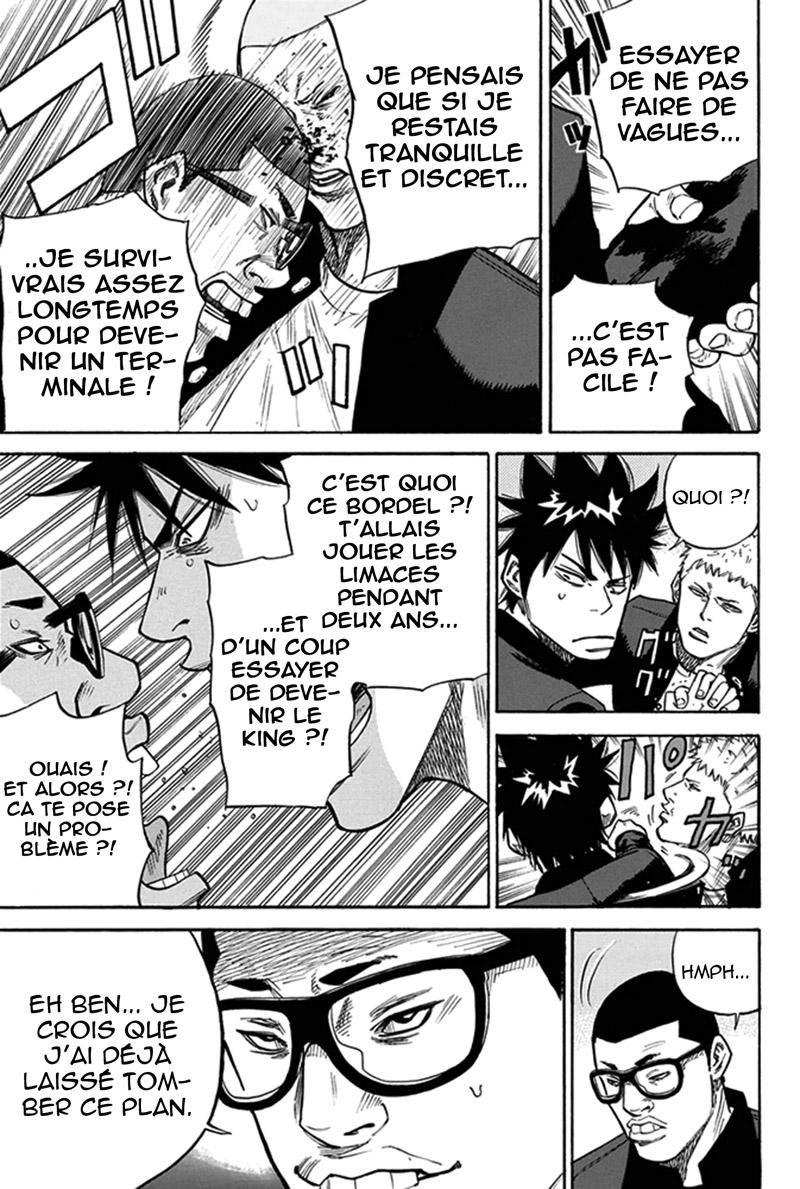 Read A-BOUT! FR Manga Online