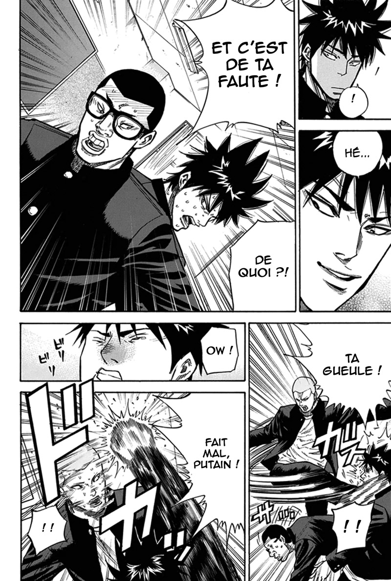 Read A-BOUT! FR Manga Online