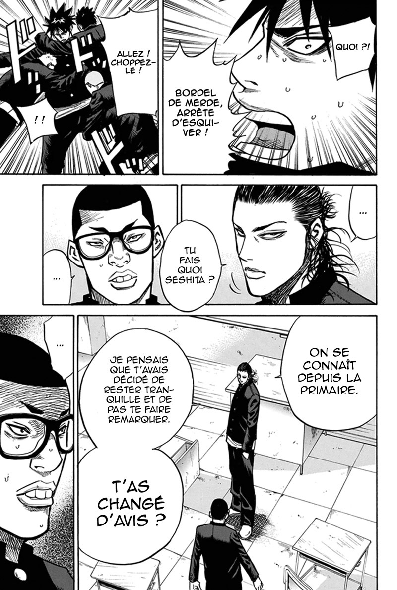 Read A-BOUT! FR Manga Online