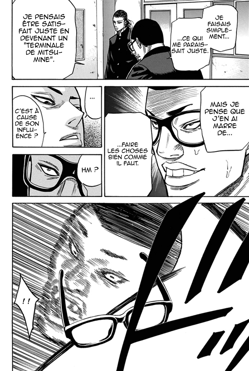 Read A-BOUT! FR Manga Online