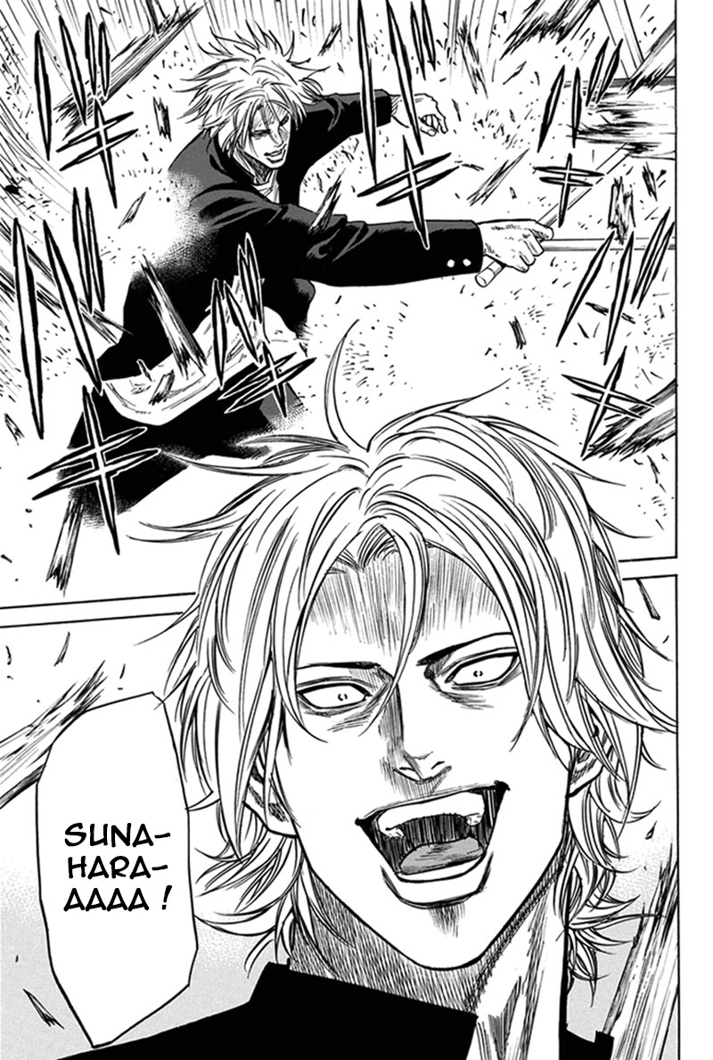 Read A-BOUT! FR Manga Online