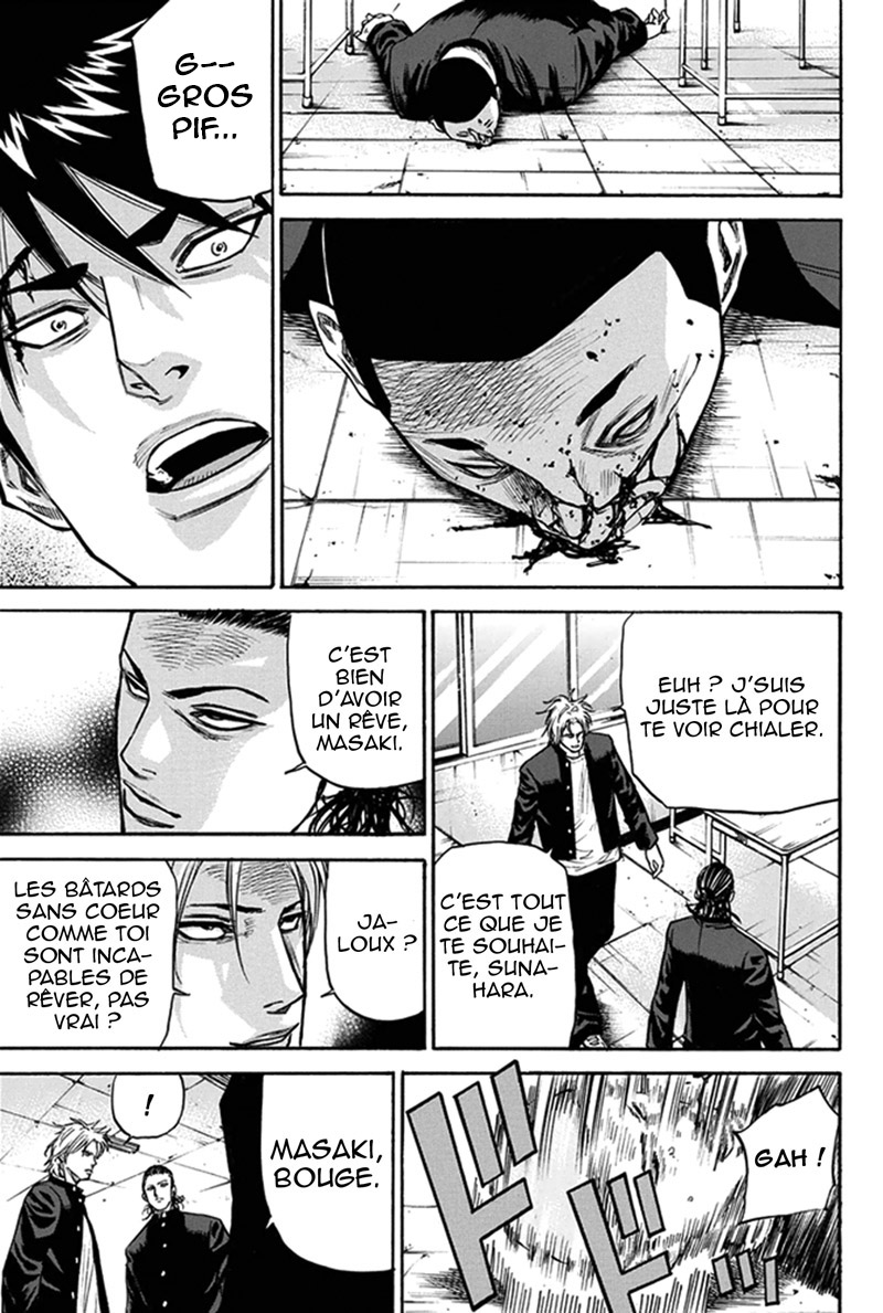 Read A-BOUT! FR Manga Online