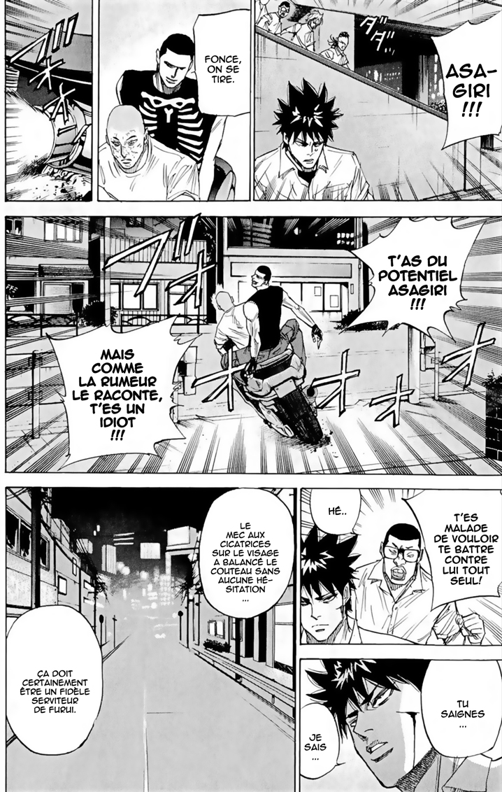 Read A-BOUT! FR Manga Online