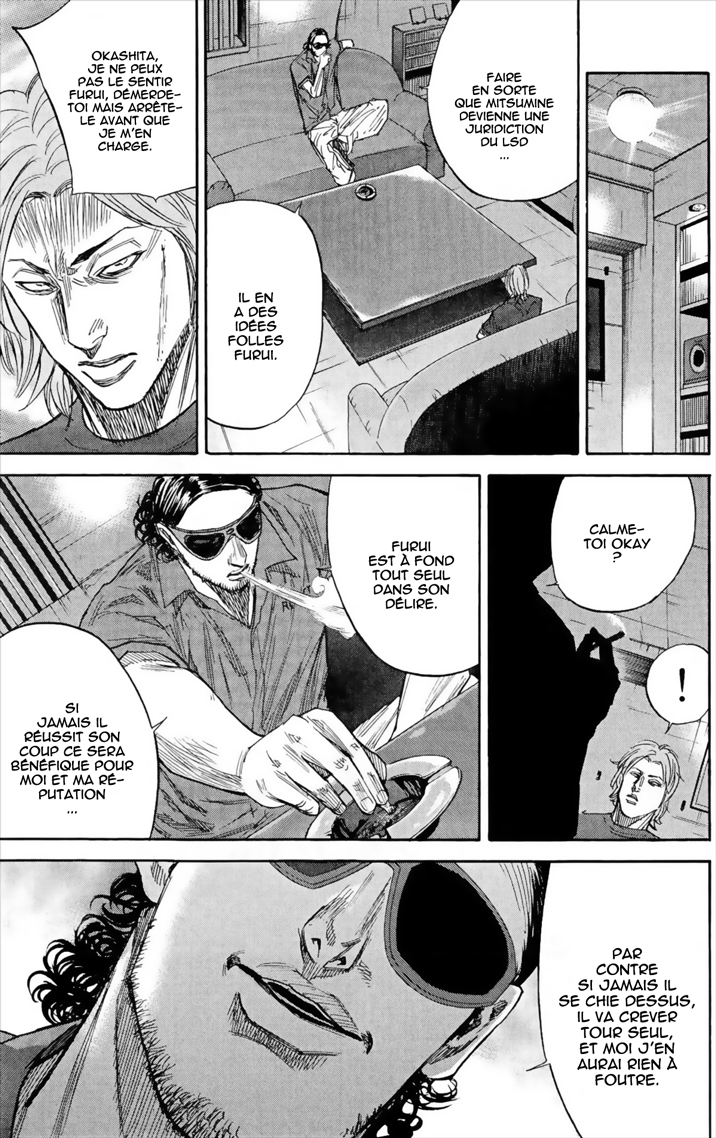 Read A-BOUT! FR Manga Online