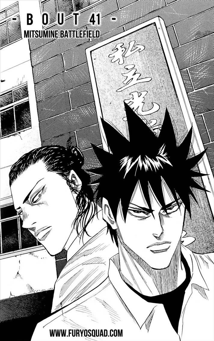 Read A-BOUT! FR Manga Online