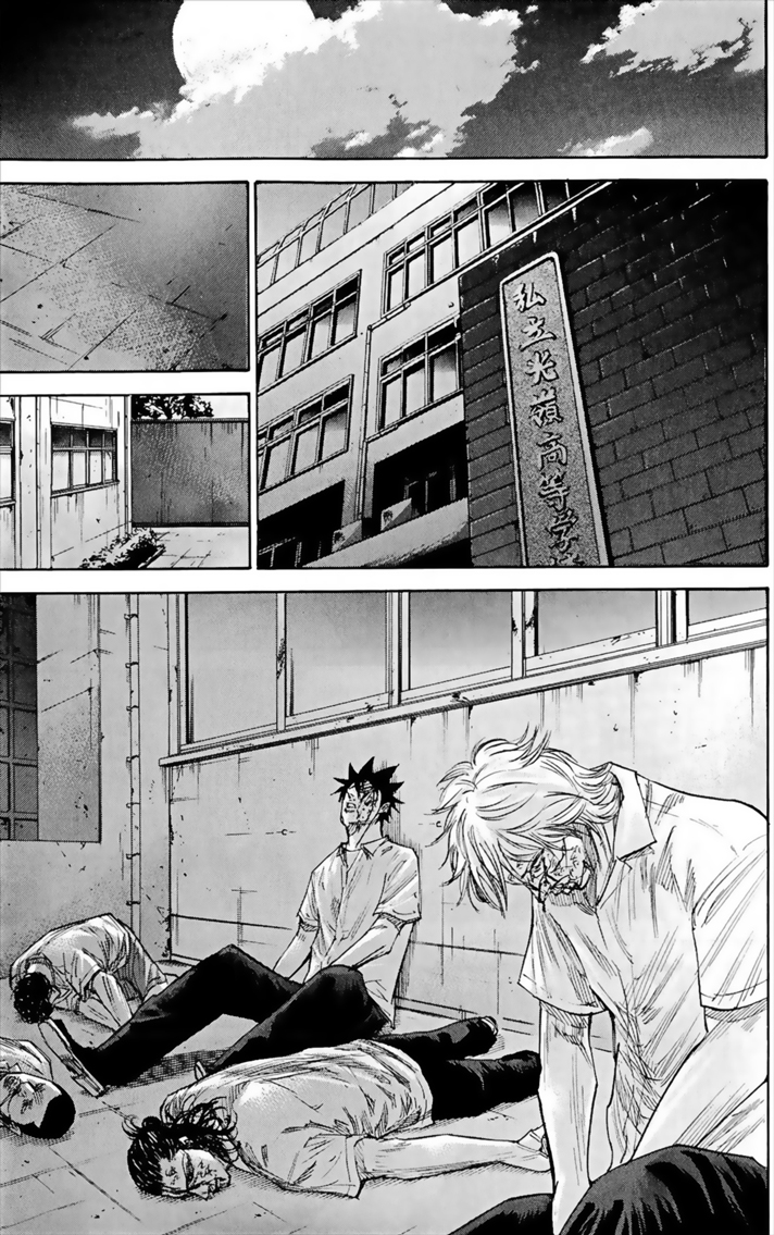 Read A-BOUT! FR Manga Online