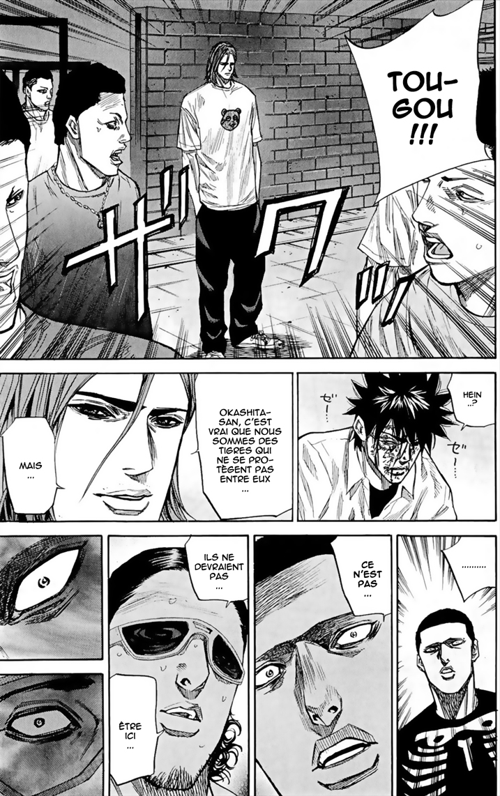 Read A-BOUT! FR Manga Online