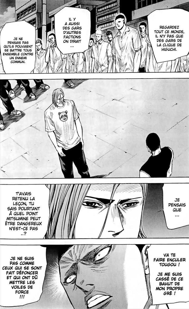 Read A-BOUT! FR Manga Online