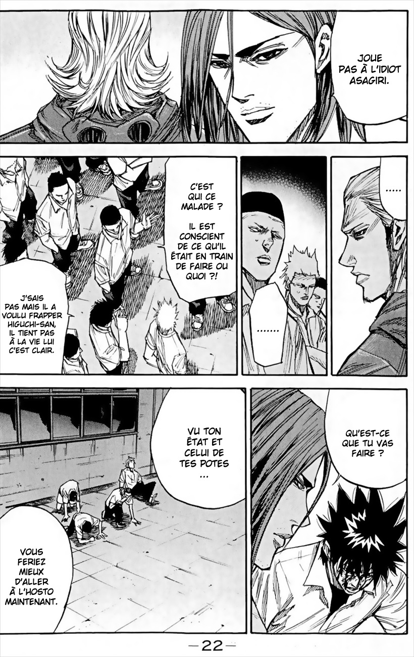 Read A-BOUT! FR Manga Online