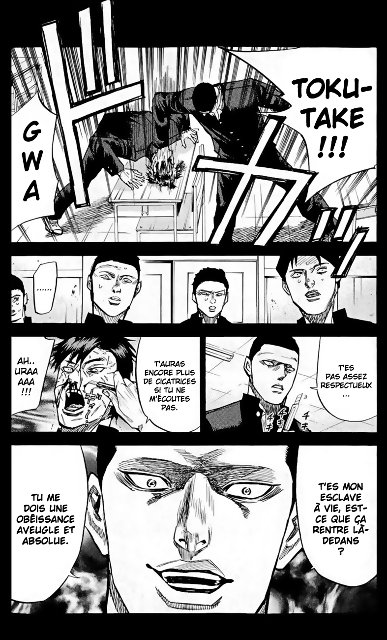 Read A-BOUT! FR Manga Online