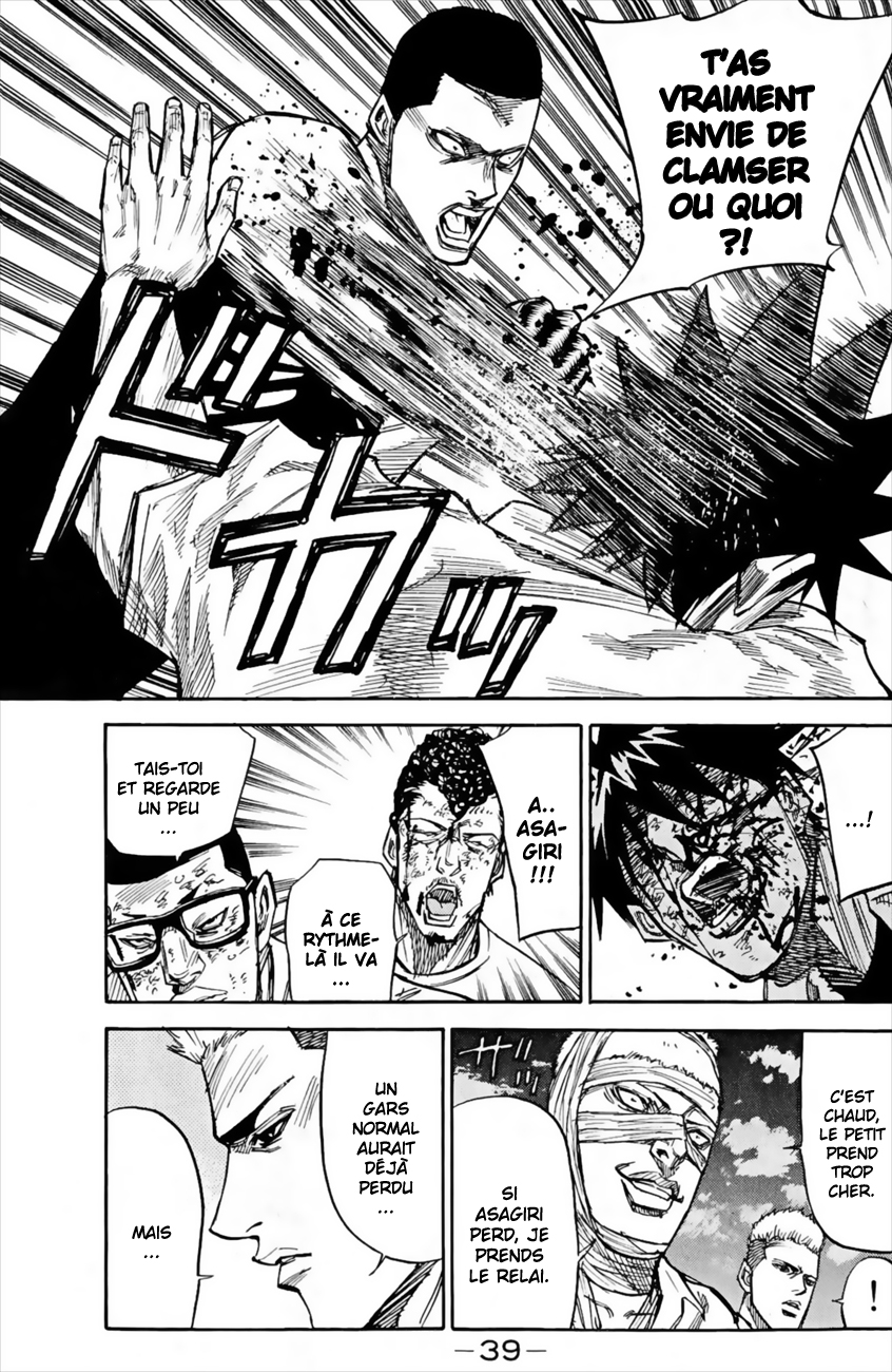 Read A-BOUT! FR Manga Online