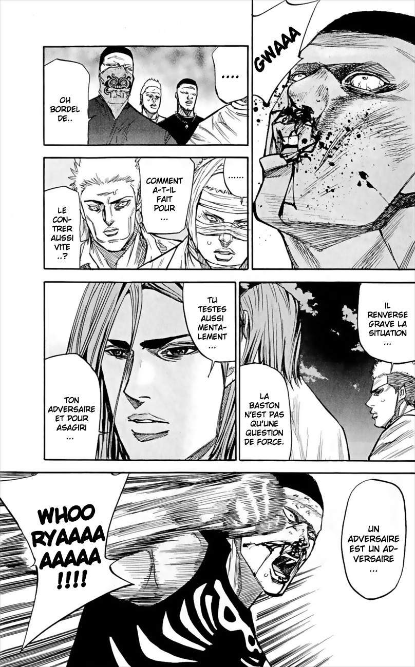 Read A-BOUT! FR Manga Online