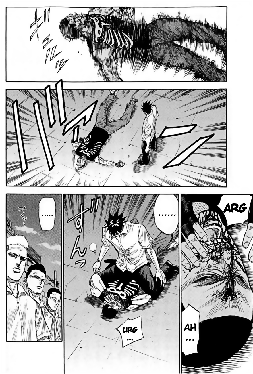 Read A-BOUT! FR Manga Online