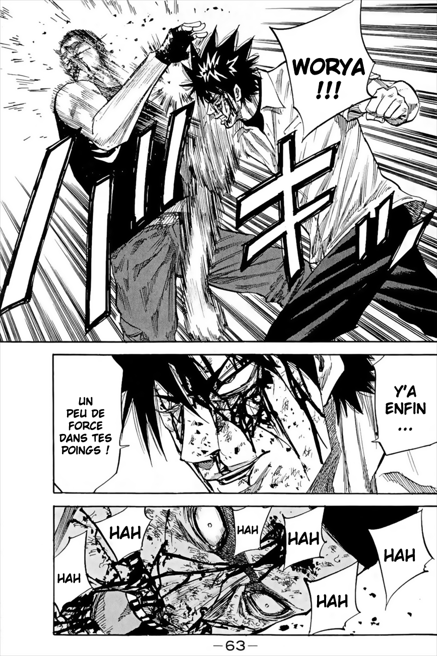 Read A-BOUT! FR Manga Online