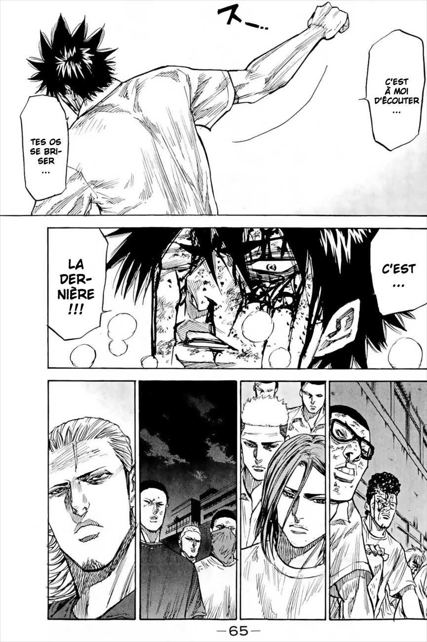 Read A-BOUT! FR Manga Online