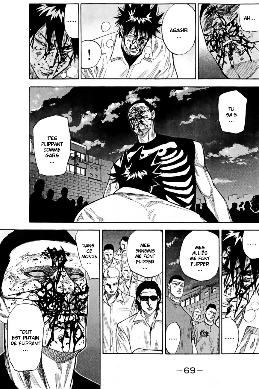 Read A-BOUT! FR Manga Online