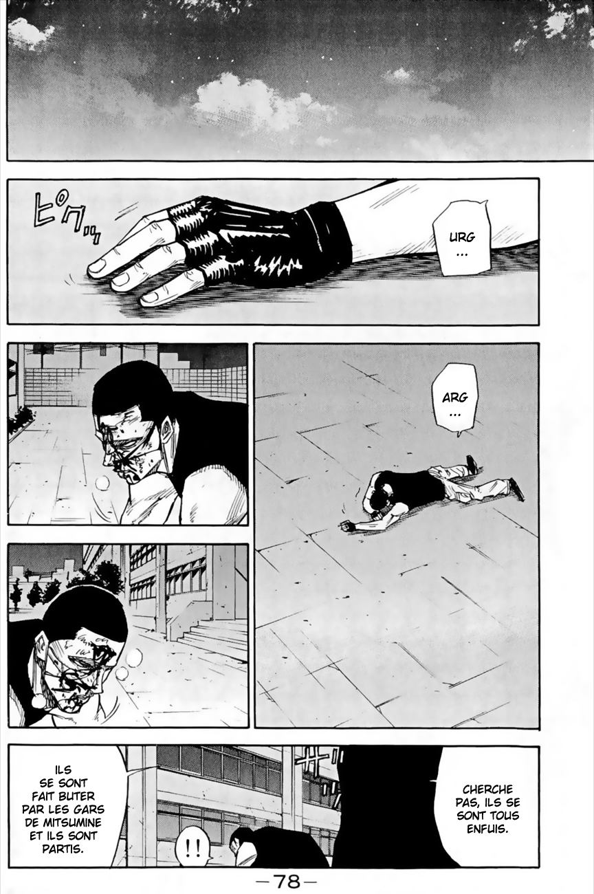 Read A-BOUT! FR Manga Online