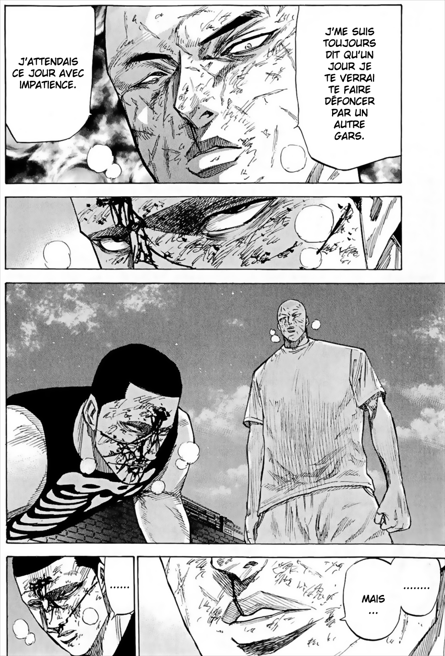 Read A-BOUT! FR Manga Online