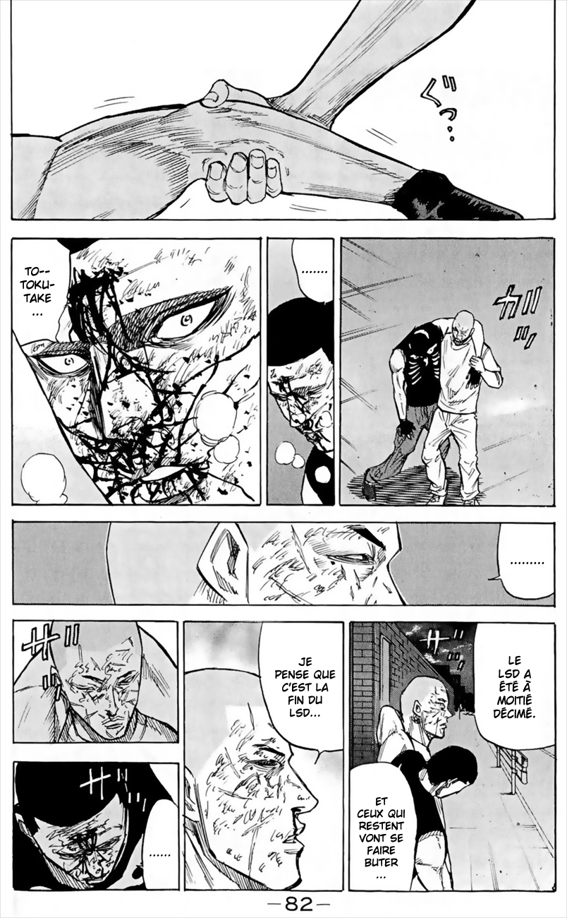 Read A-BOUT! FR Manga Online